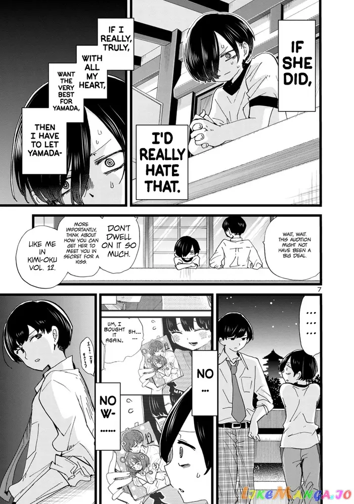The Dangers in My Heart Chapter 109 image 08_optimized